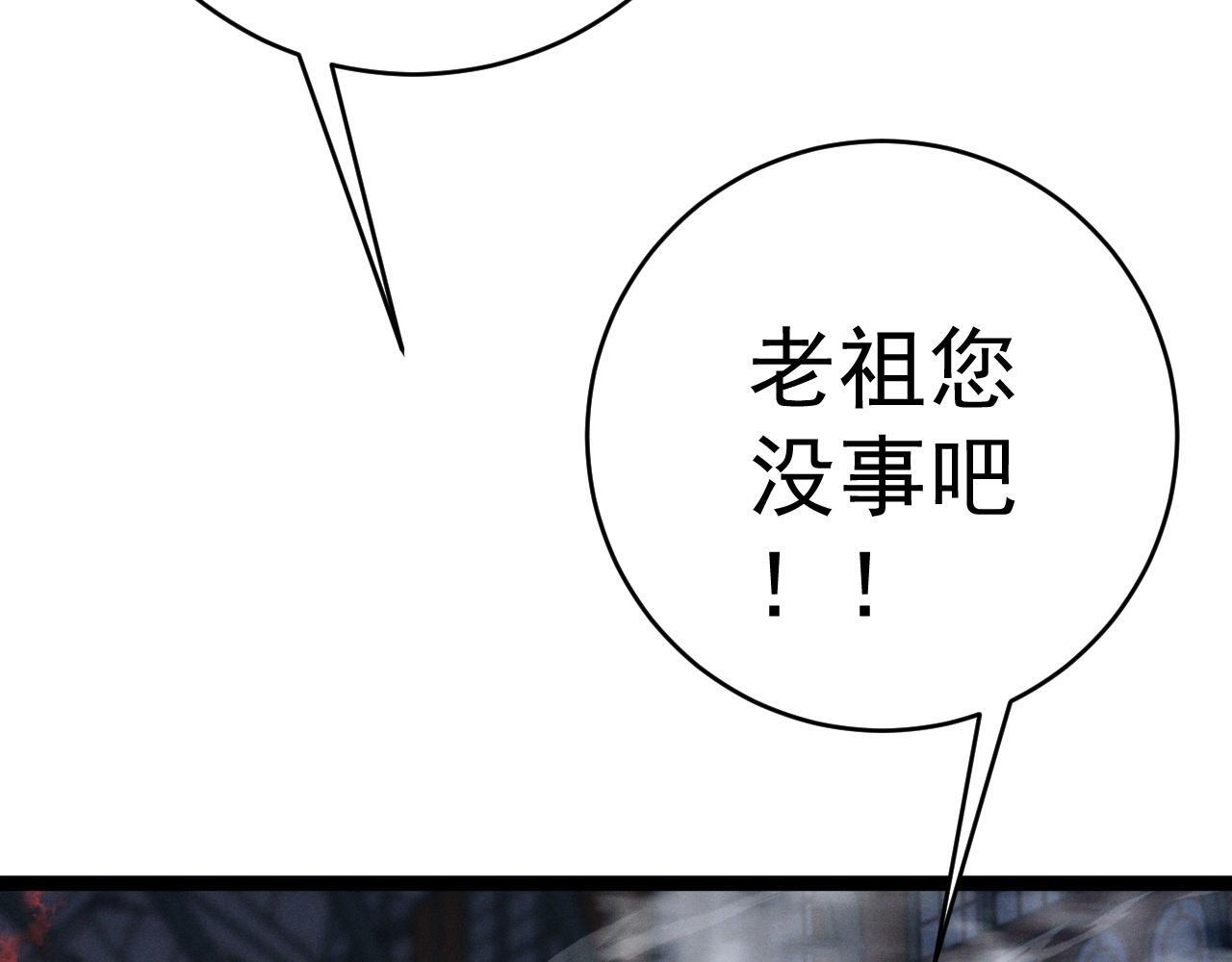 第246页