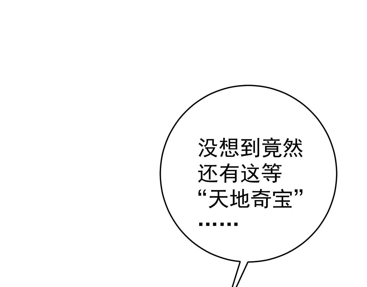 第339页