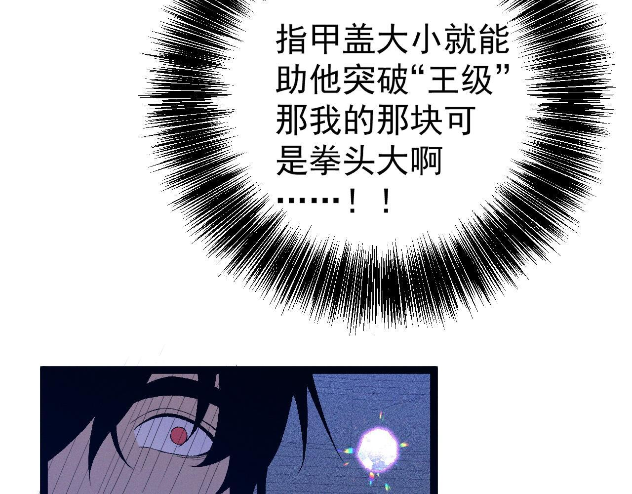 第333页