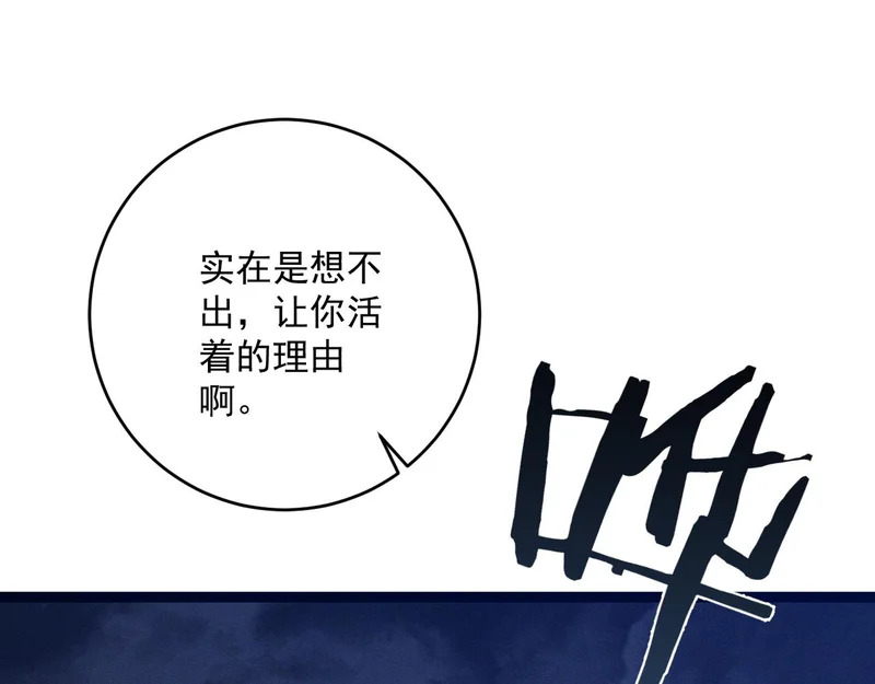 第393页