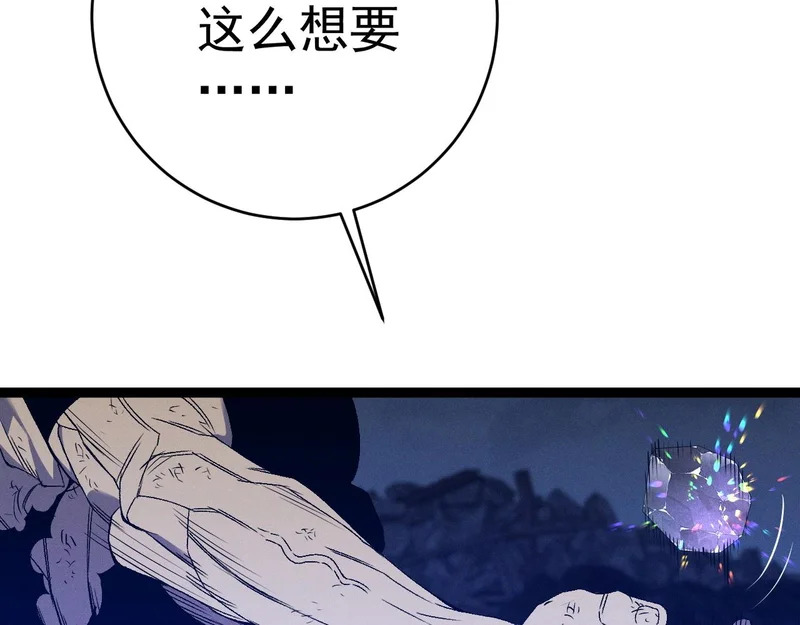 第471页