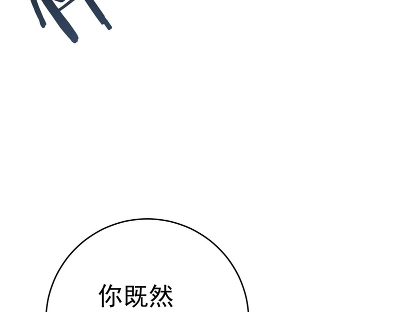 第468页