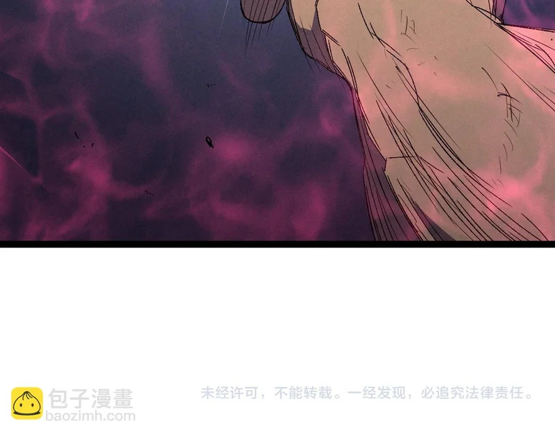 第534页