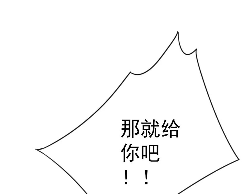 第477页