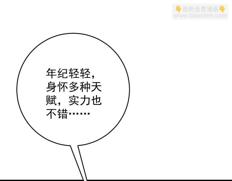 第378页
