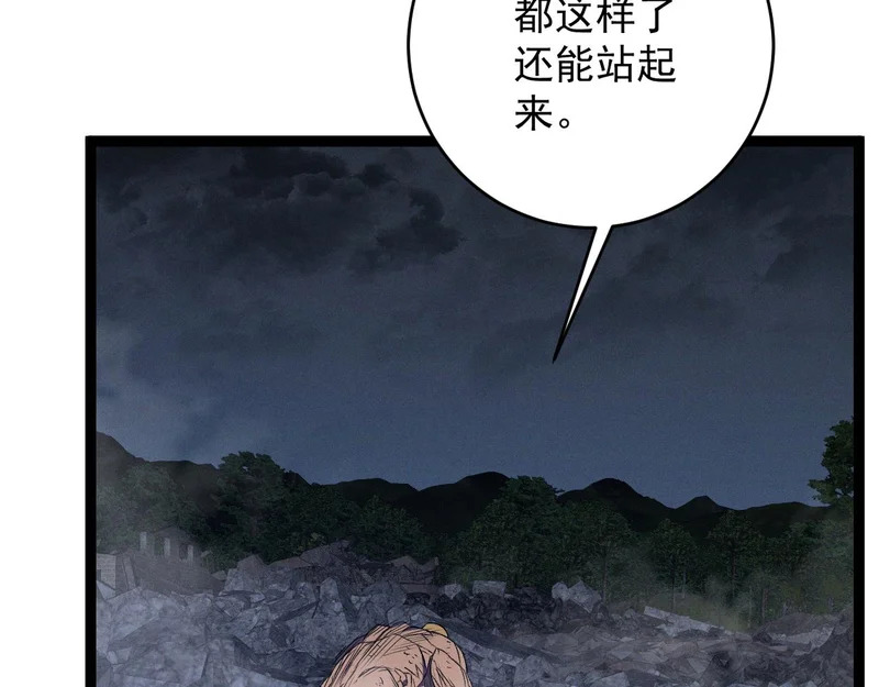 第372页