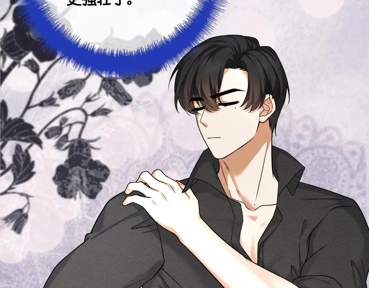 第207页