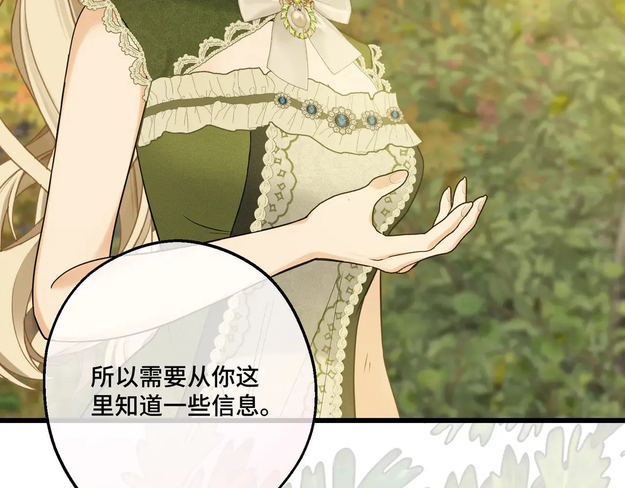 第405页