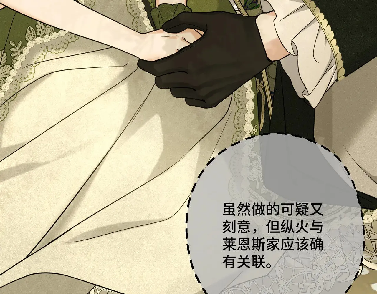 第228页