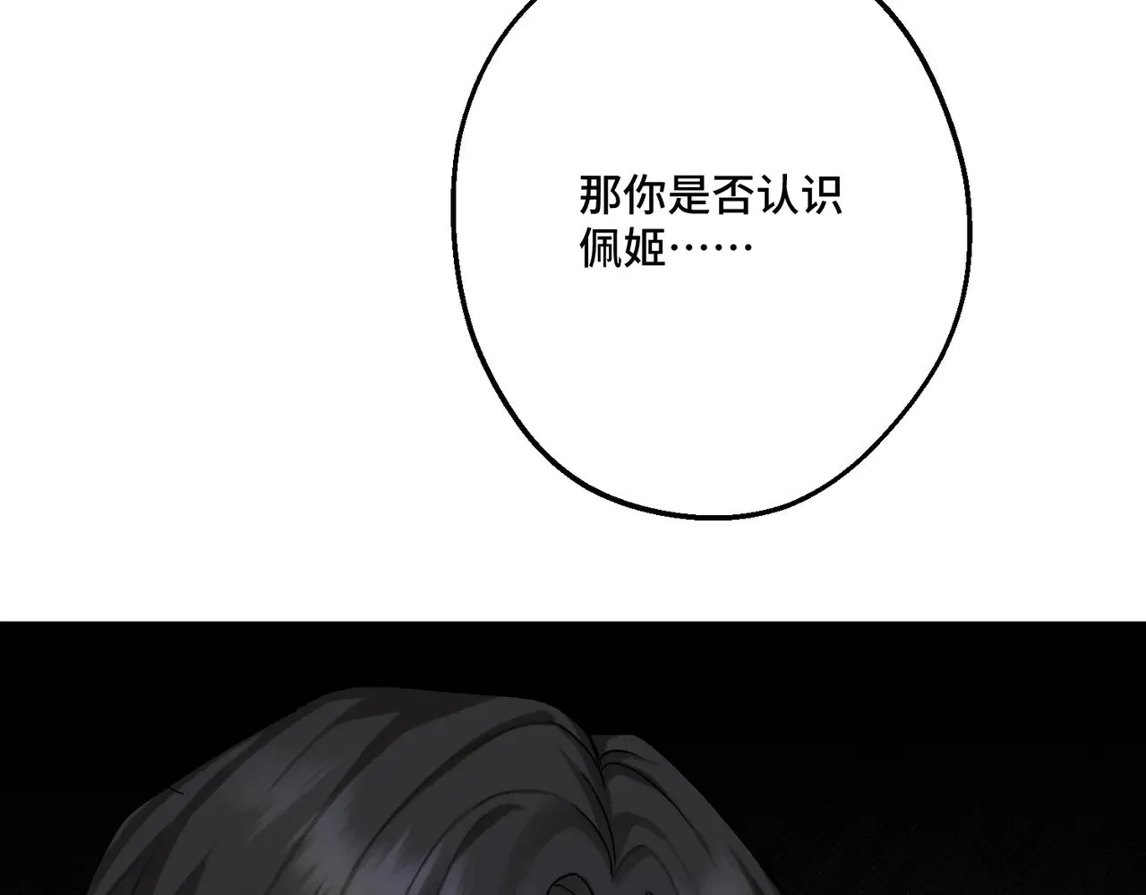 第462页