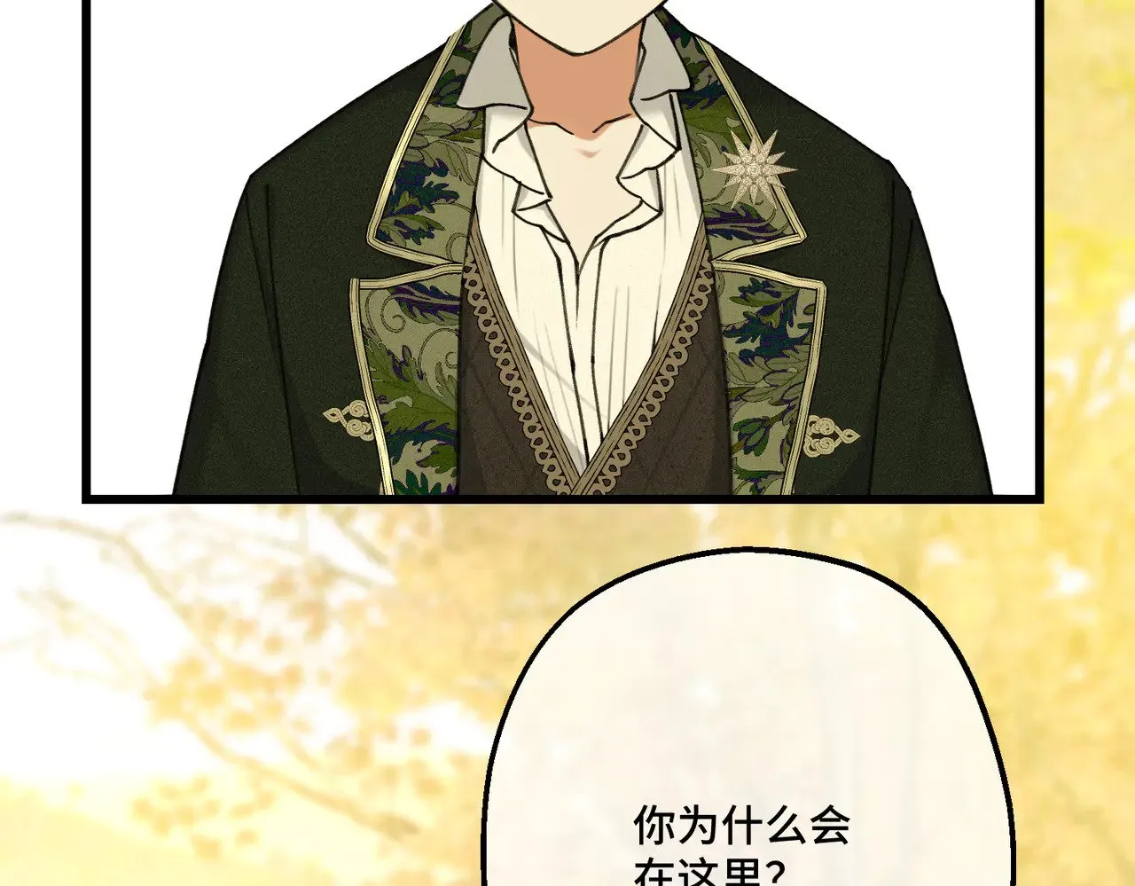 第357页
