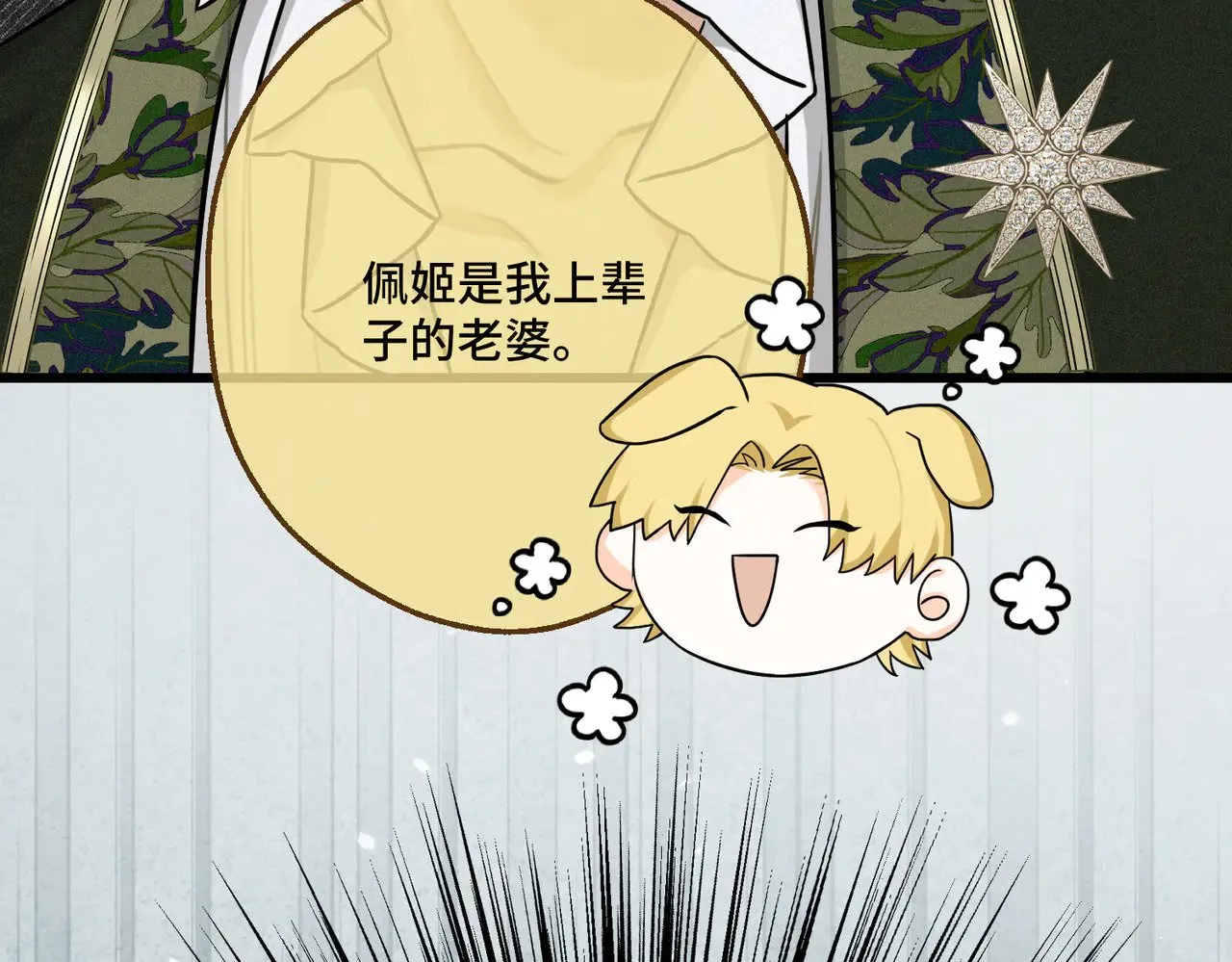 第468页