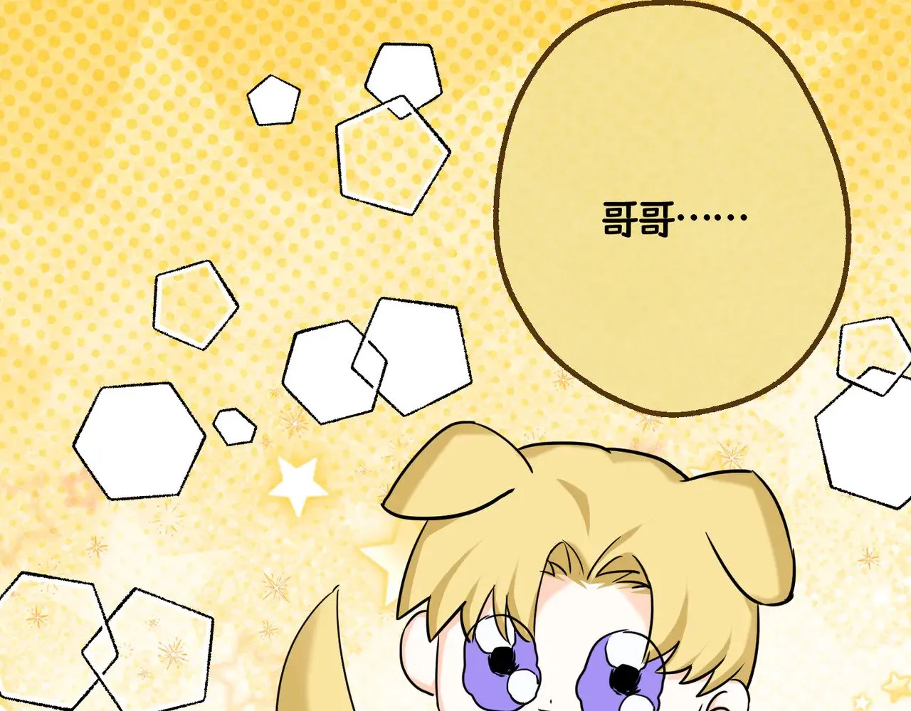 第432页