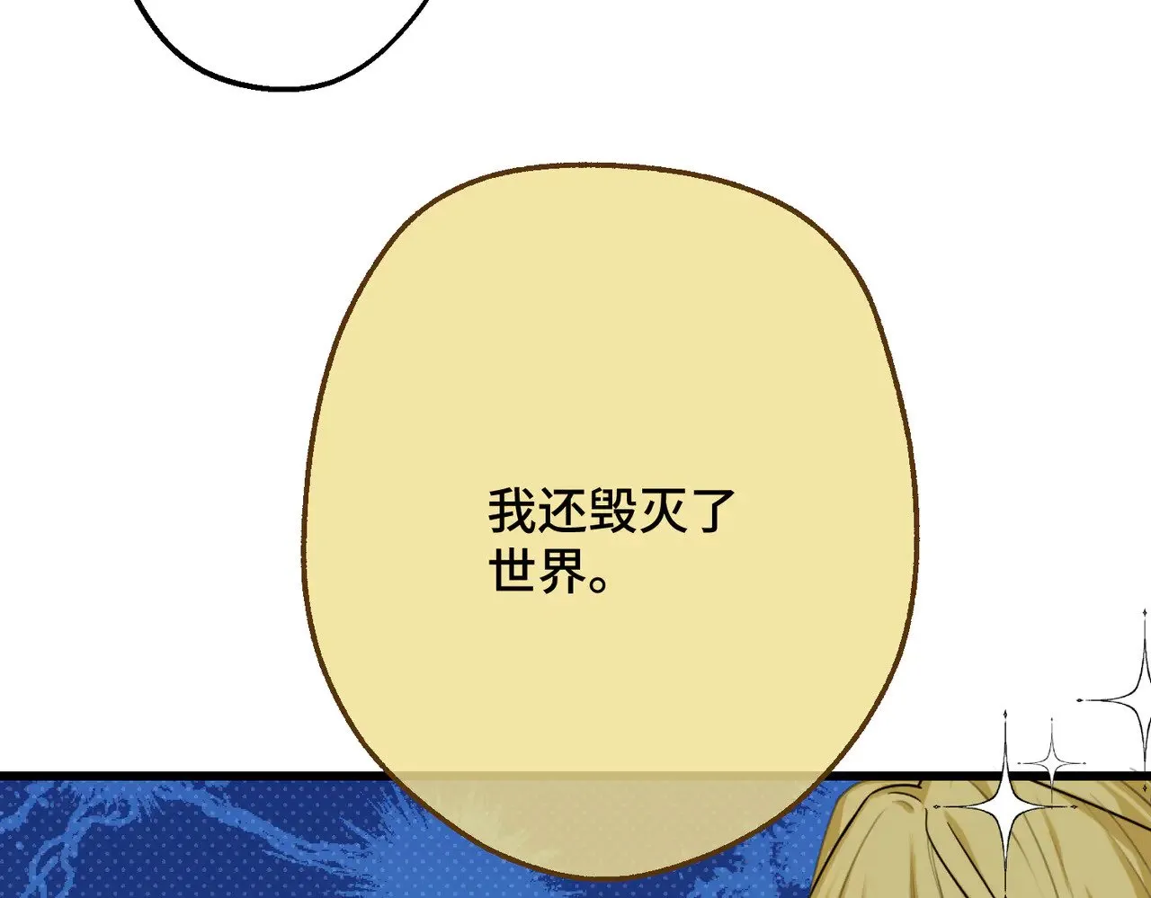 第453页