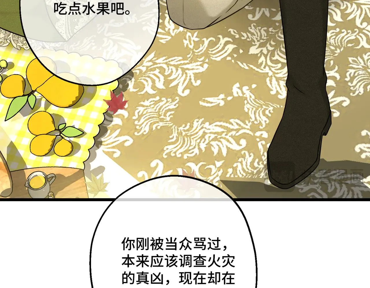 第180页