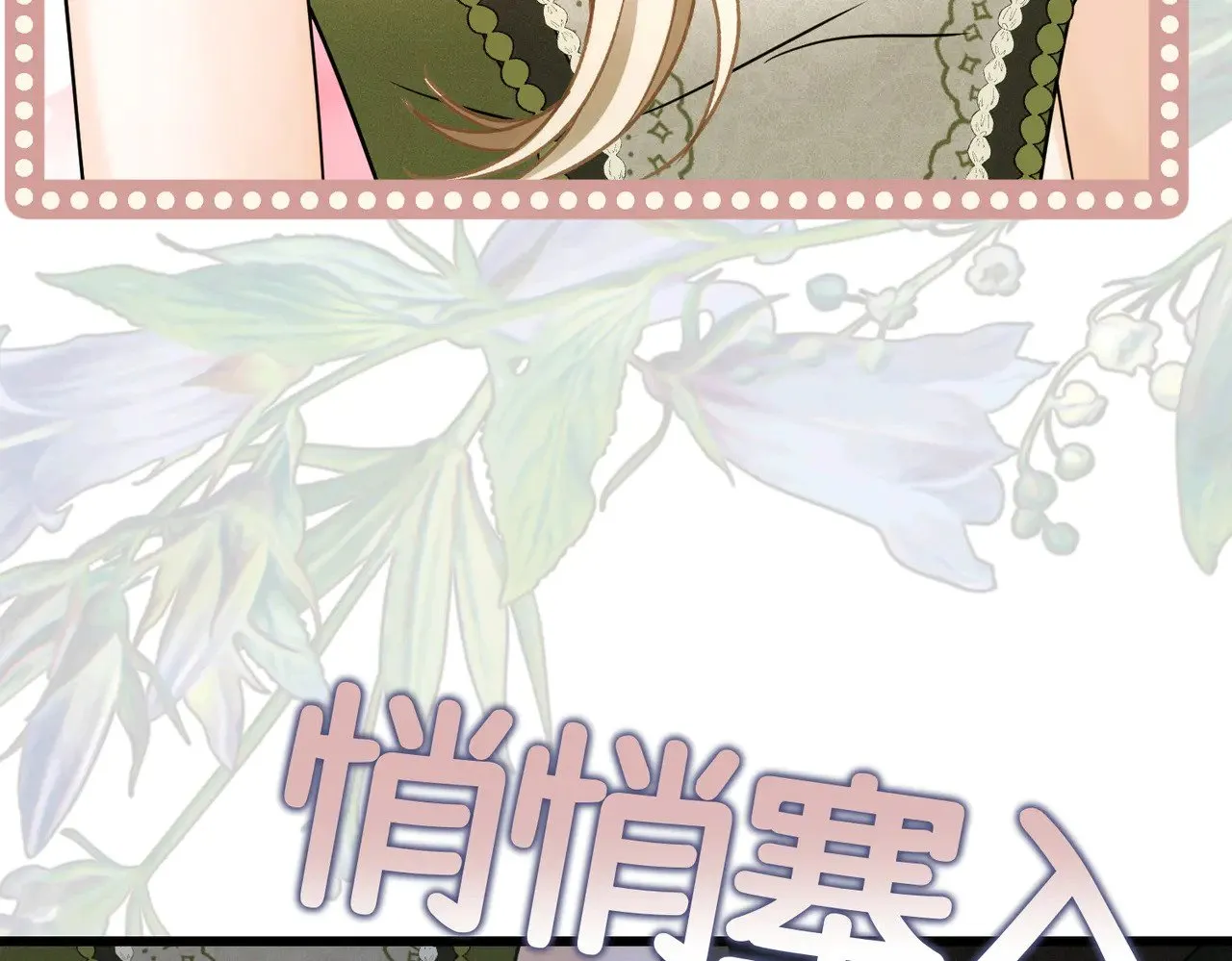 第204页
