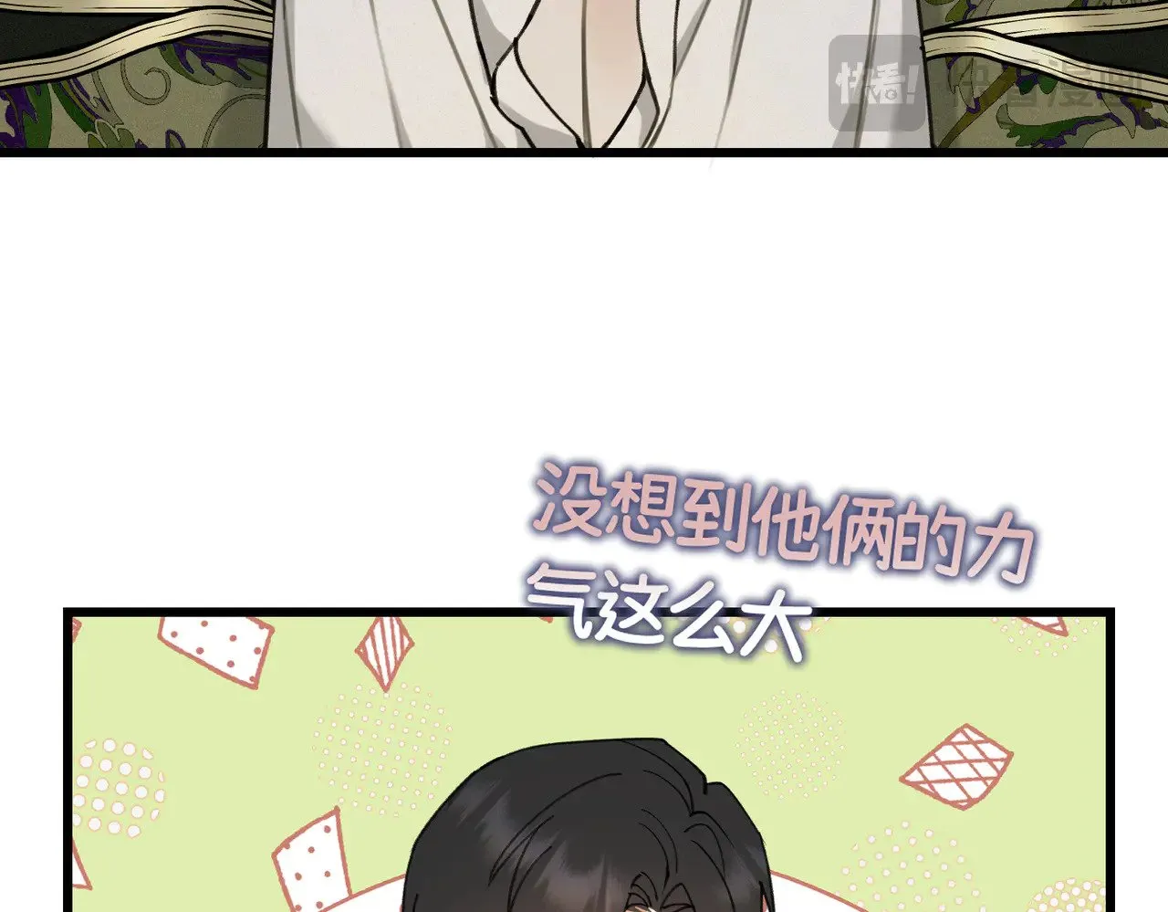 第330页
