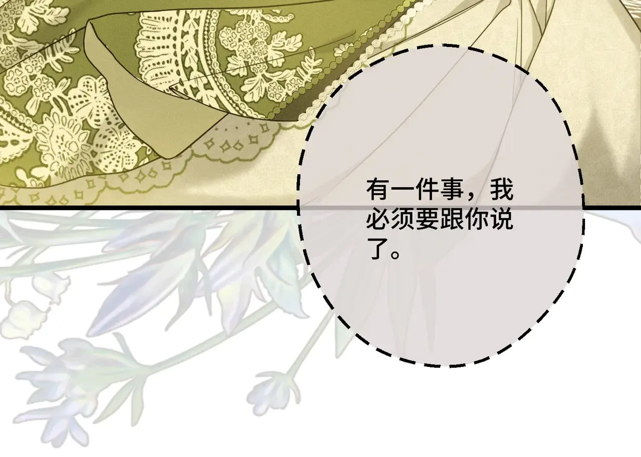 第249页