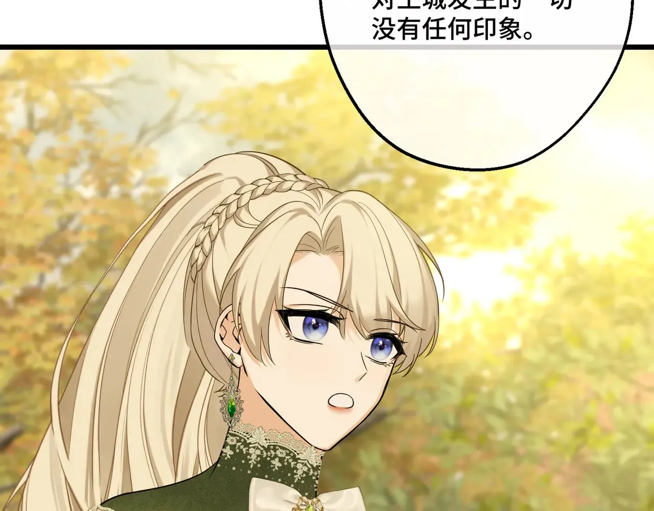 第402页