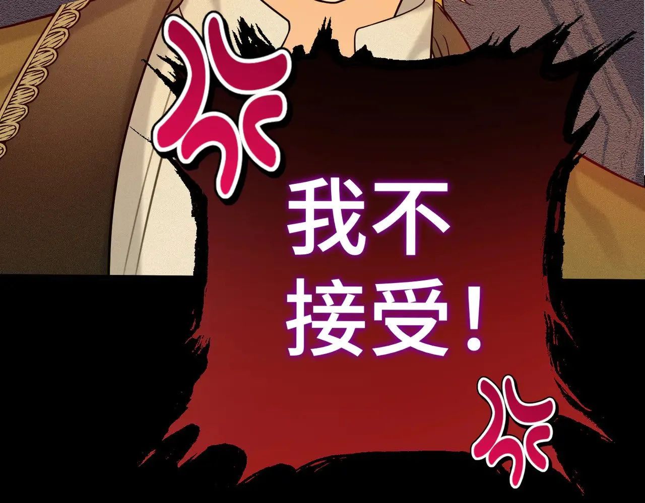 第300页