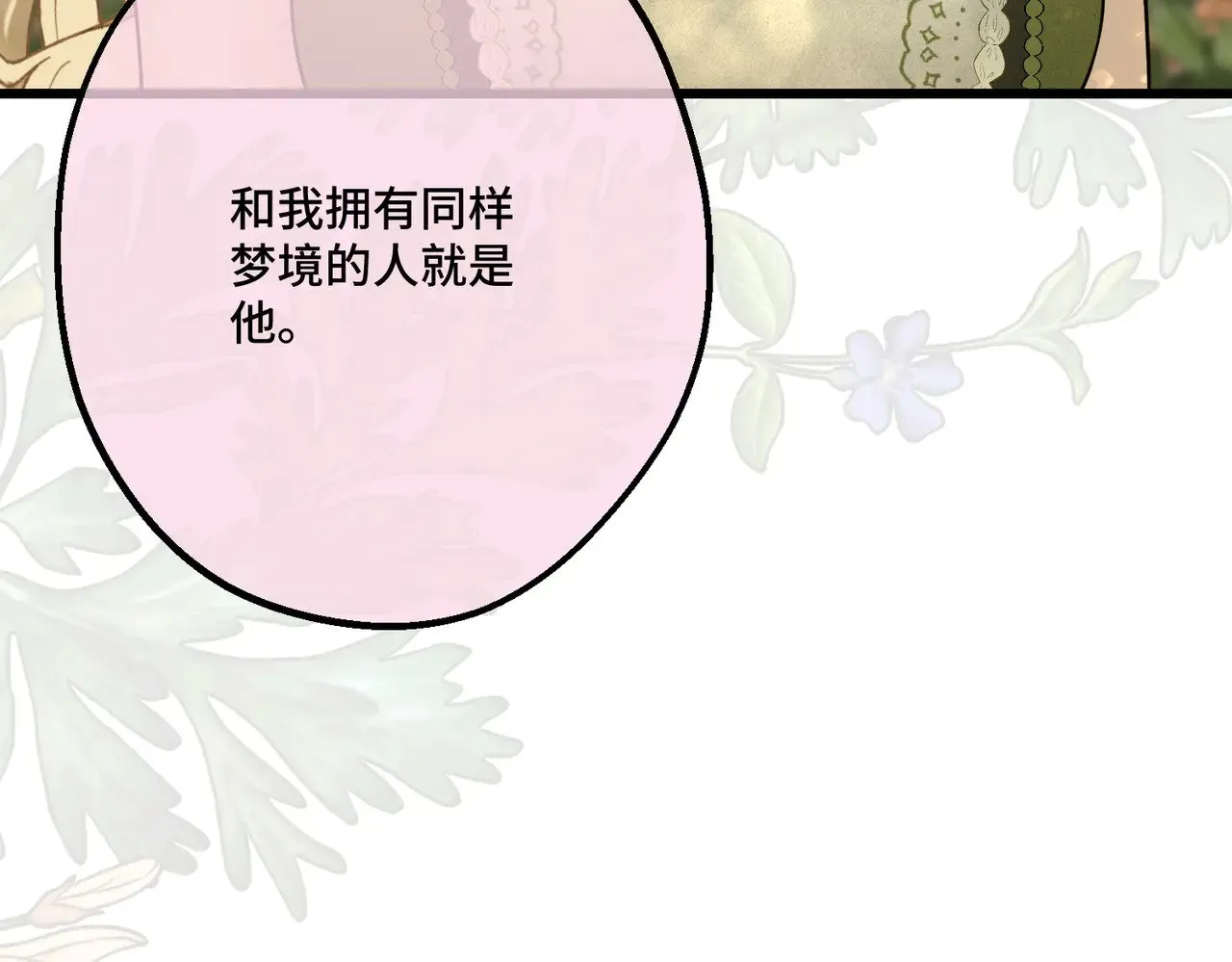 第378页