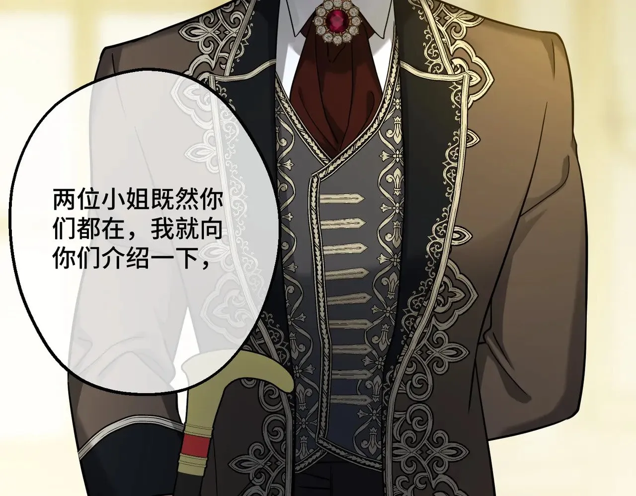 第312页
