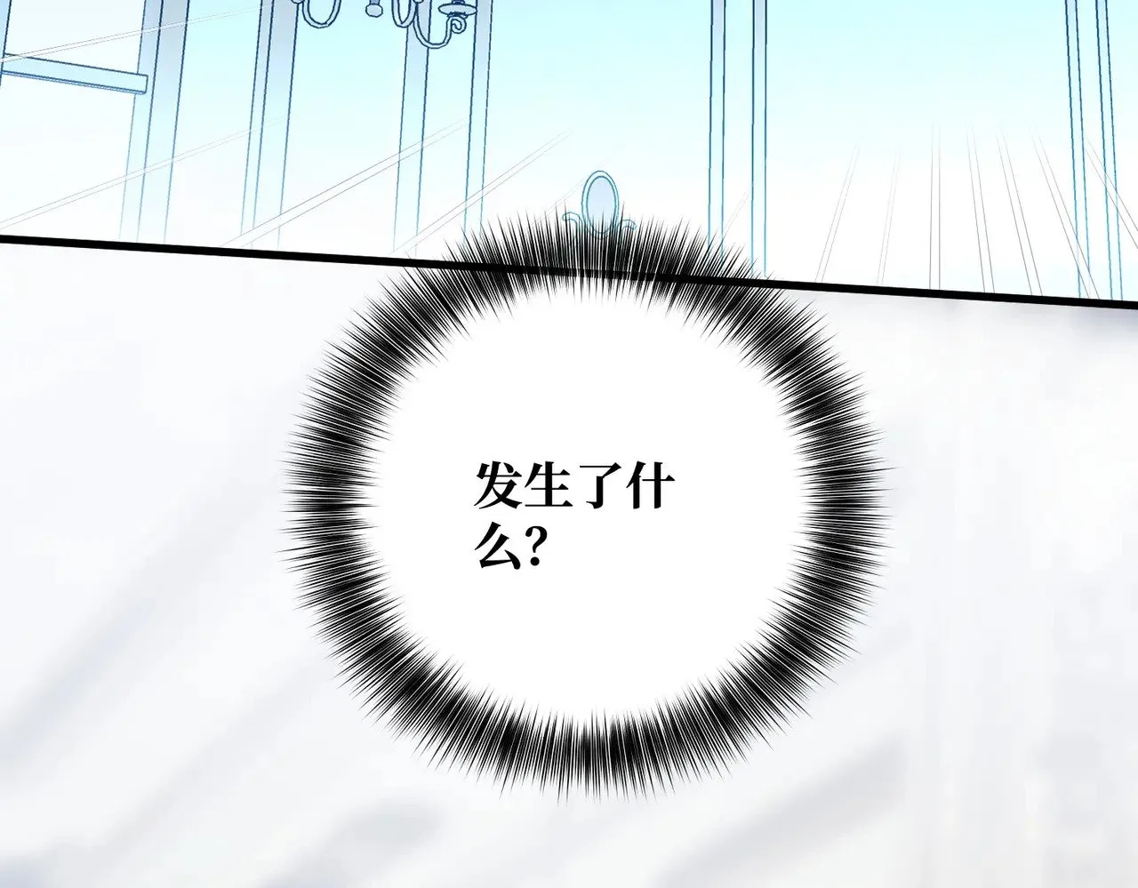 第366页