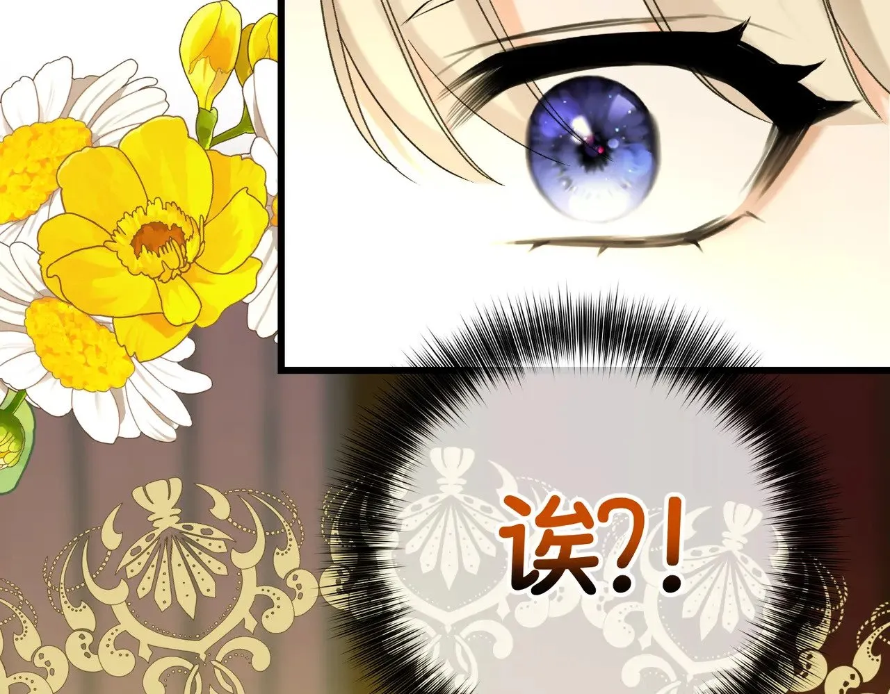 第285页