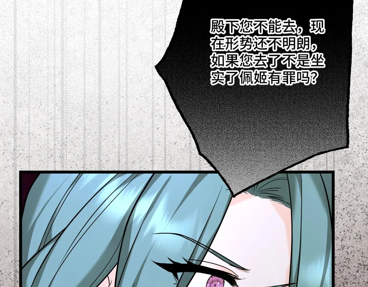 第222页
