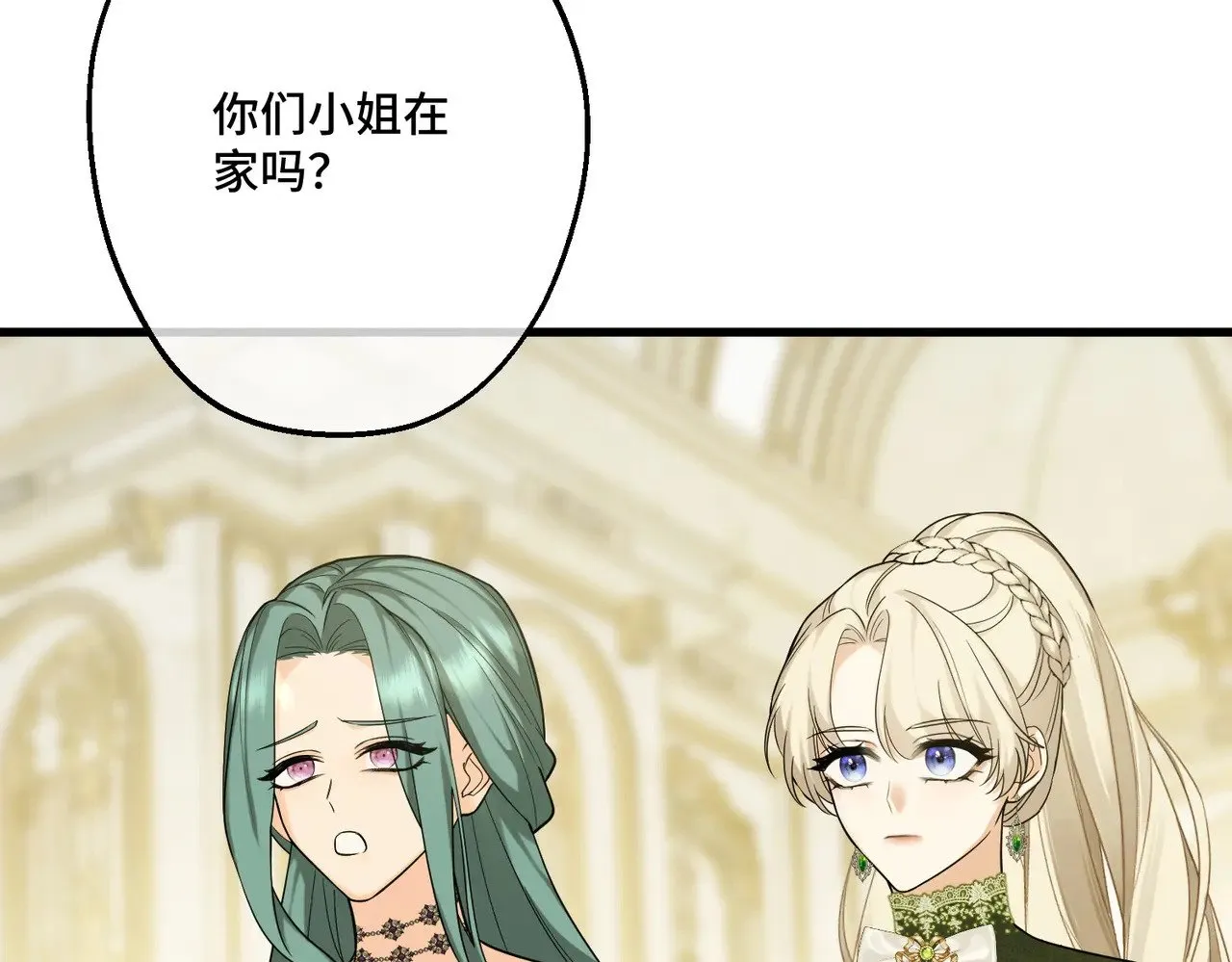 第252页