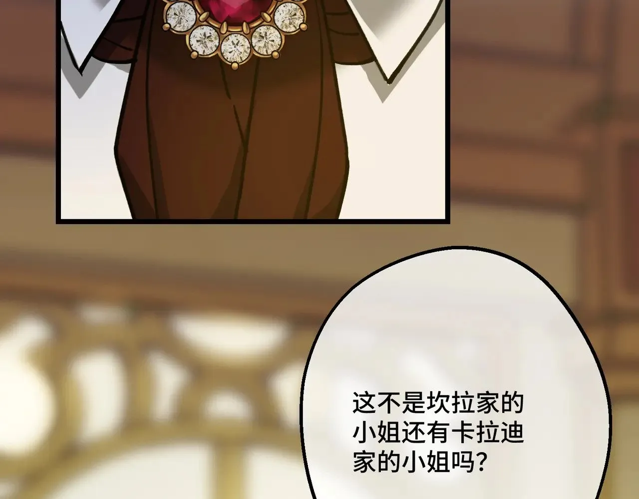 第306页