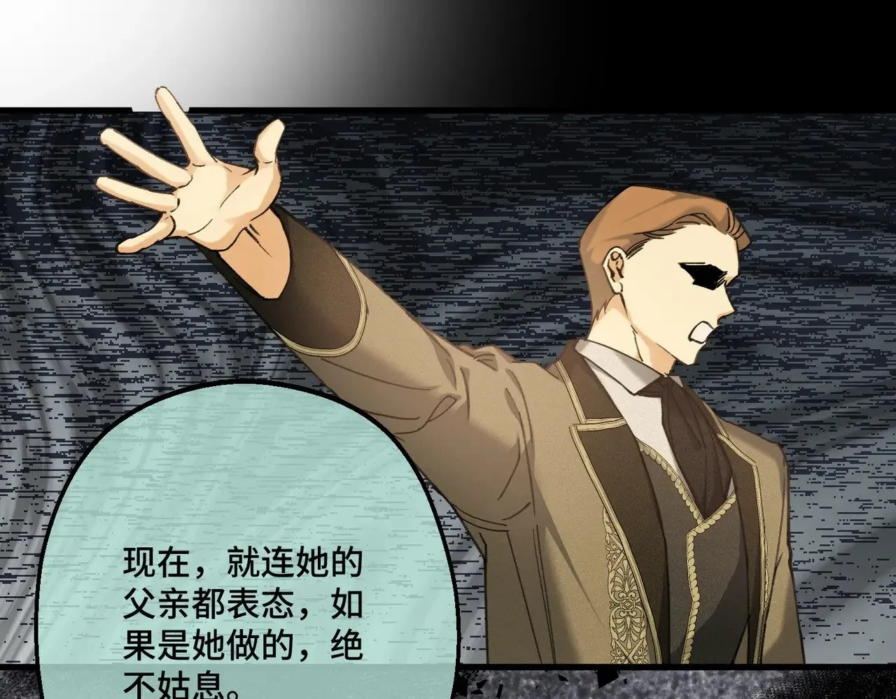 第198页