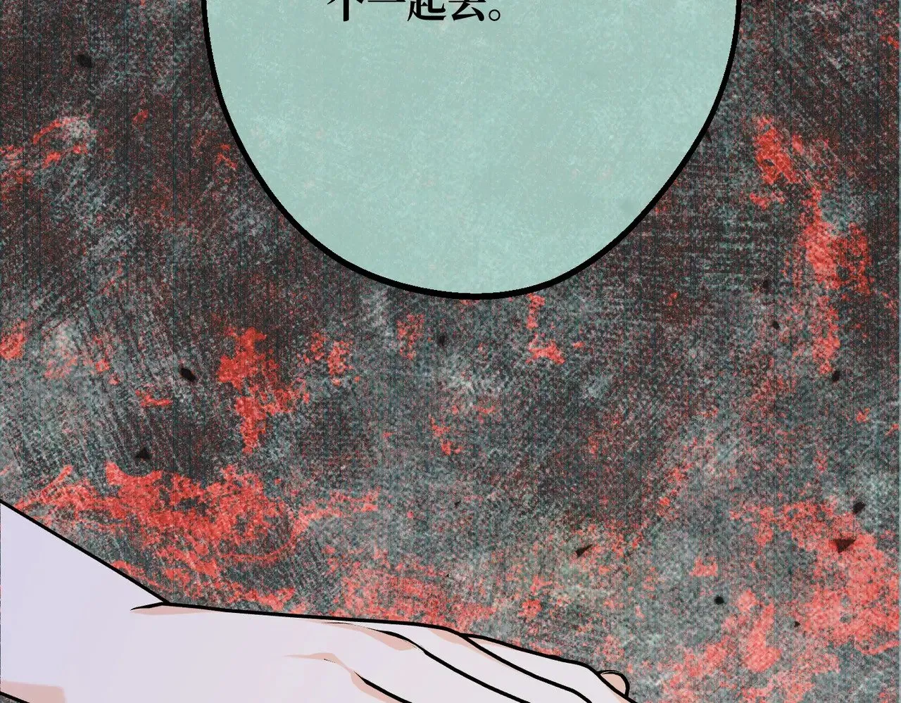 第231页