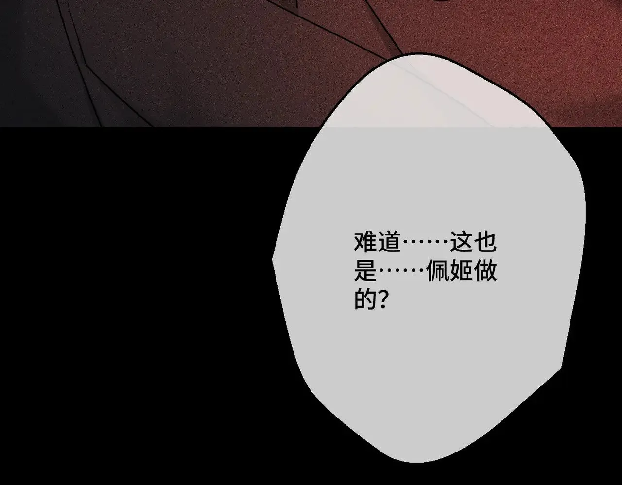 第453页