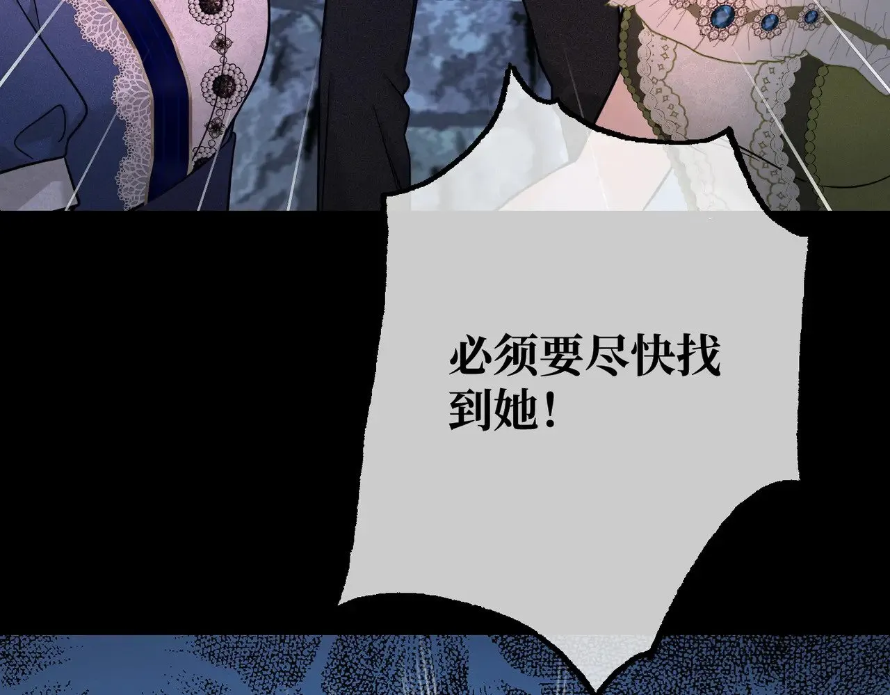 第468页