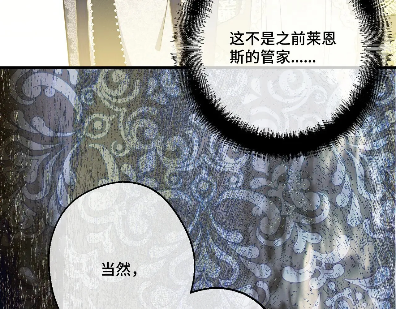 第258页