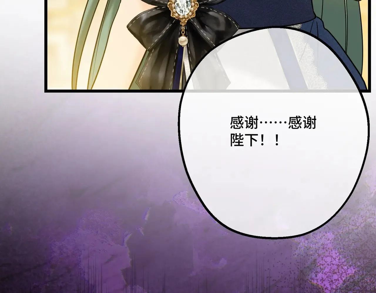 第339页