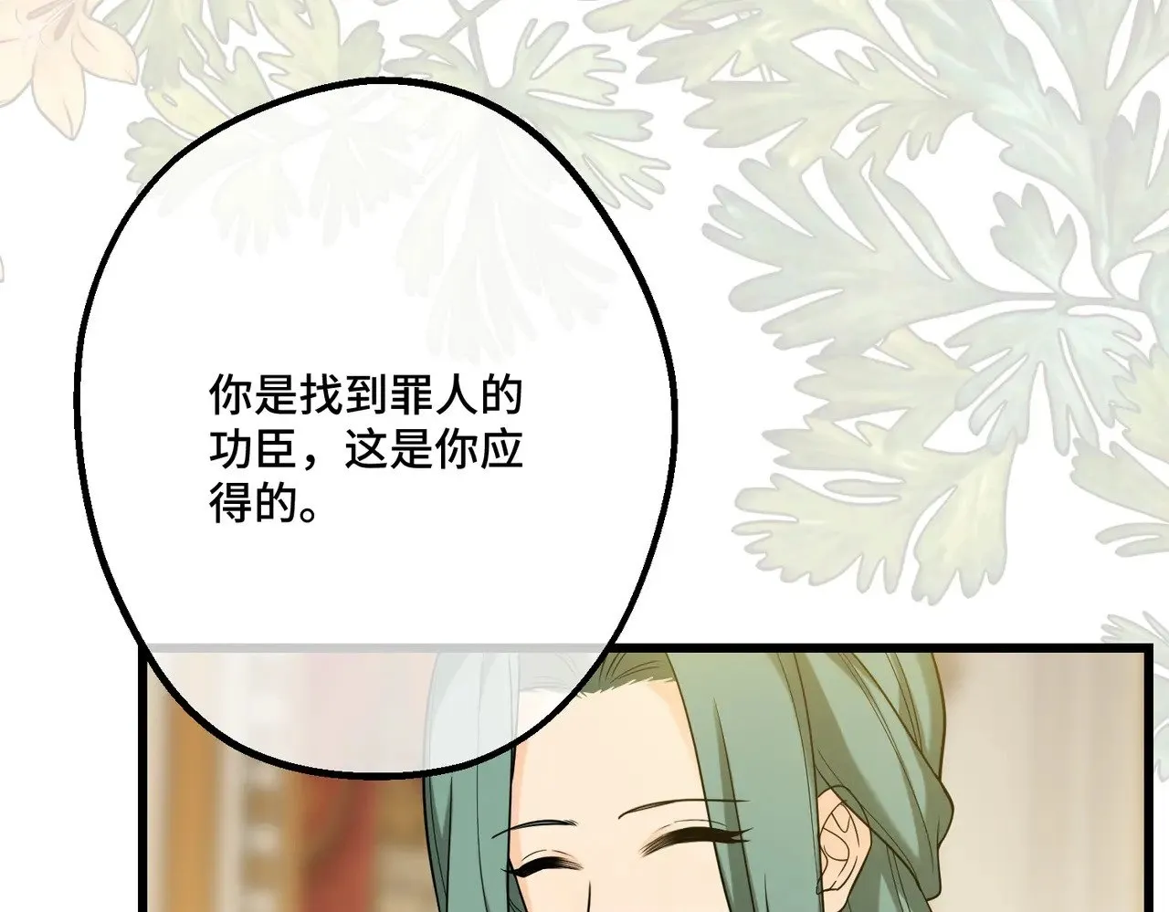 第333页