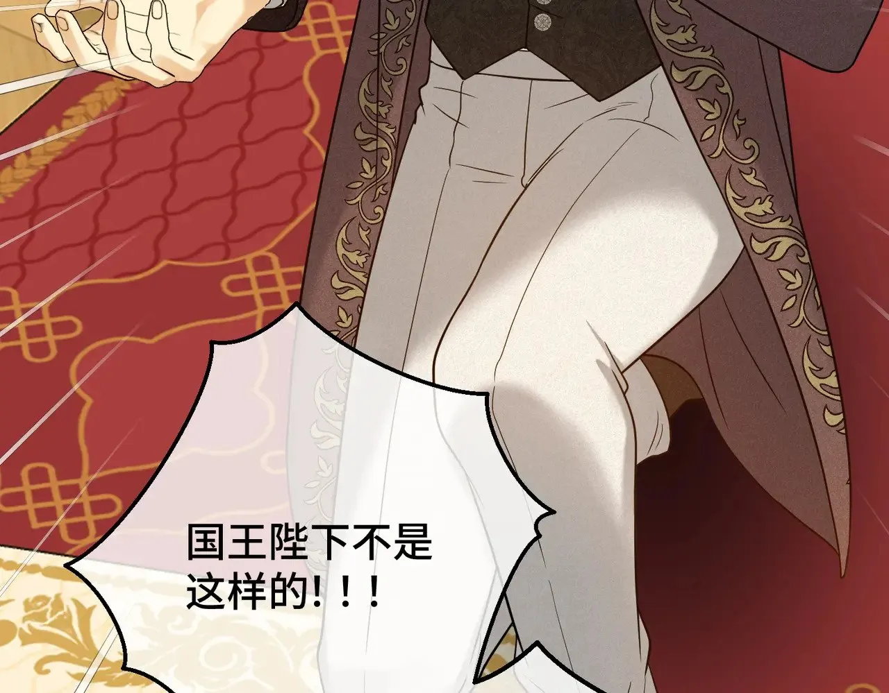 第288页