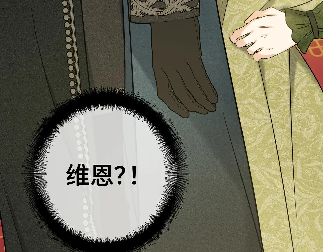 第372页