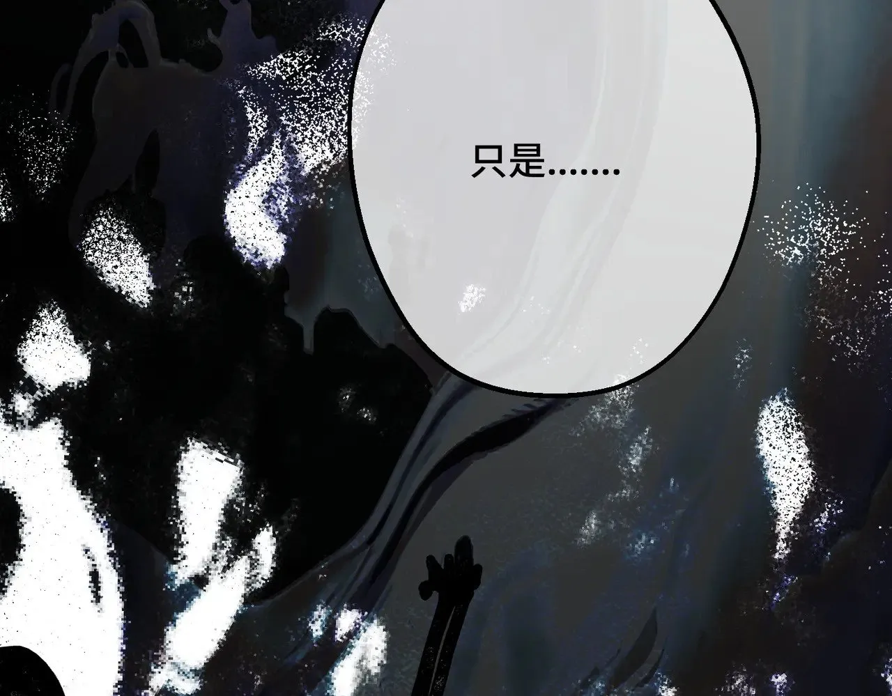 第234页