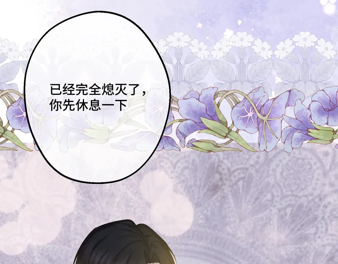 第216页