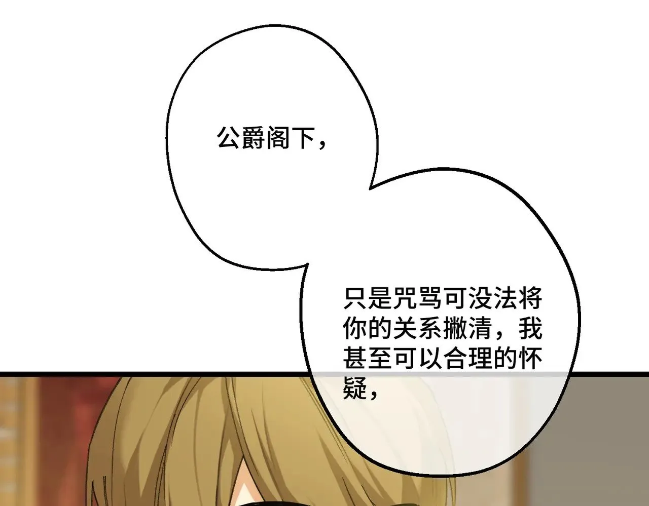 第276页