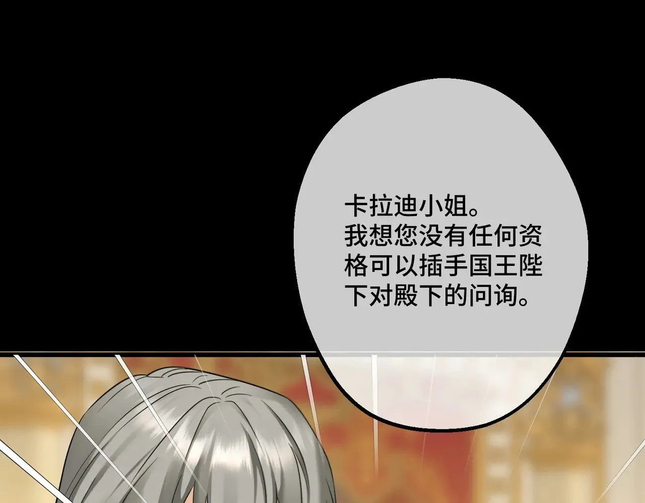 第414页