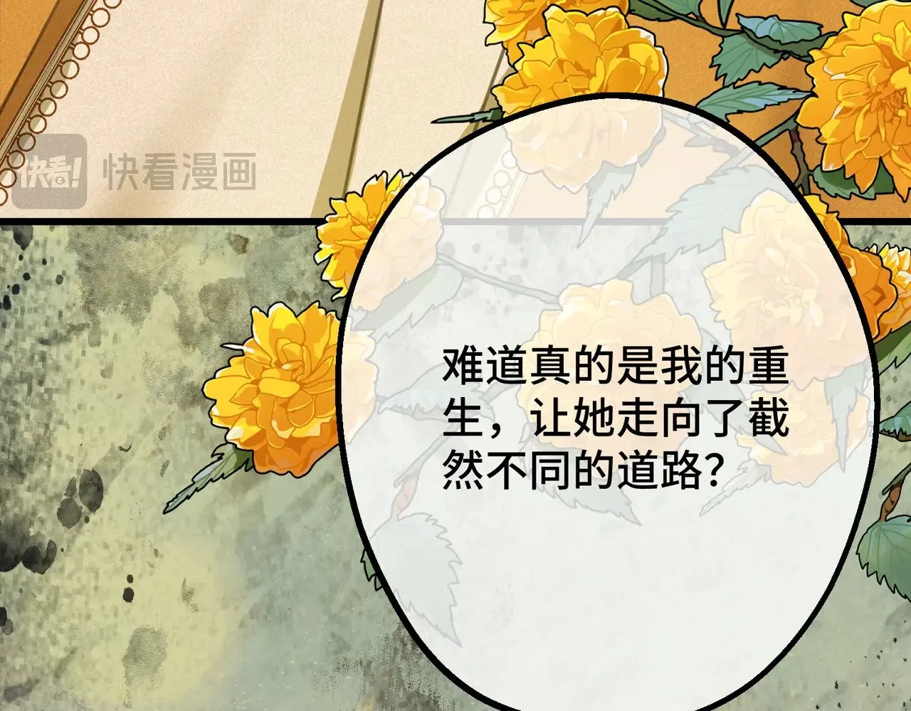 第312页