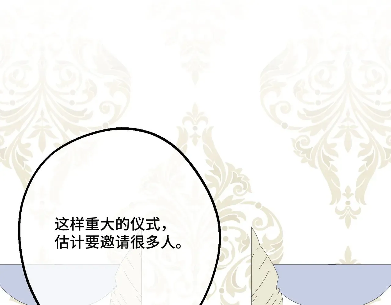 第393页