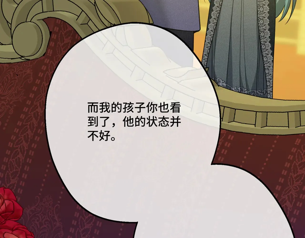 第378页