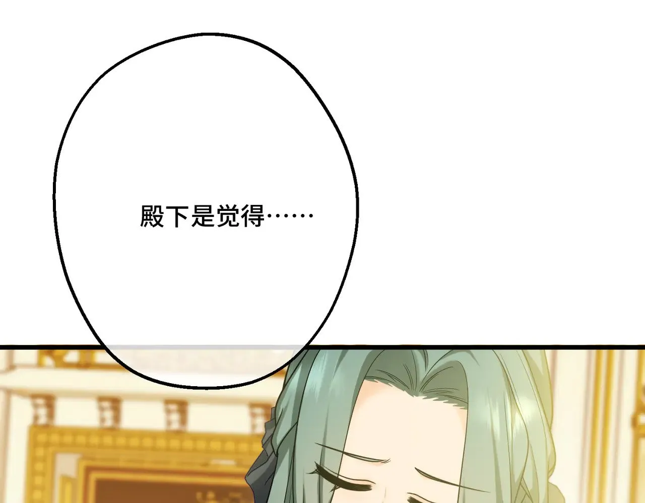 第282页