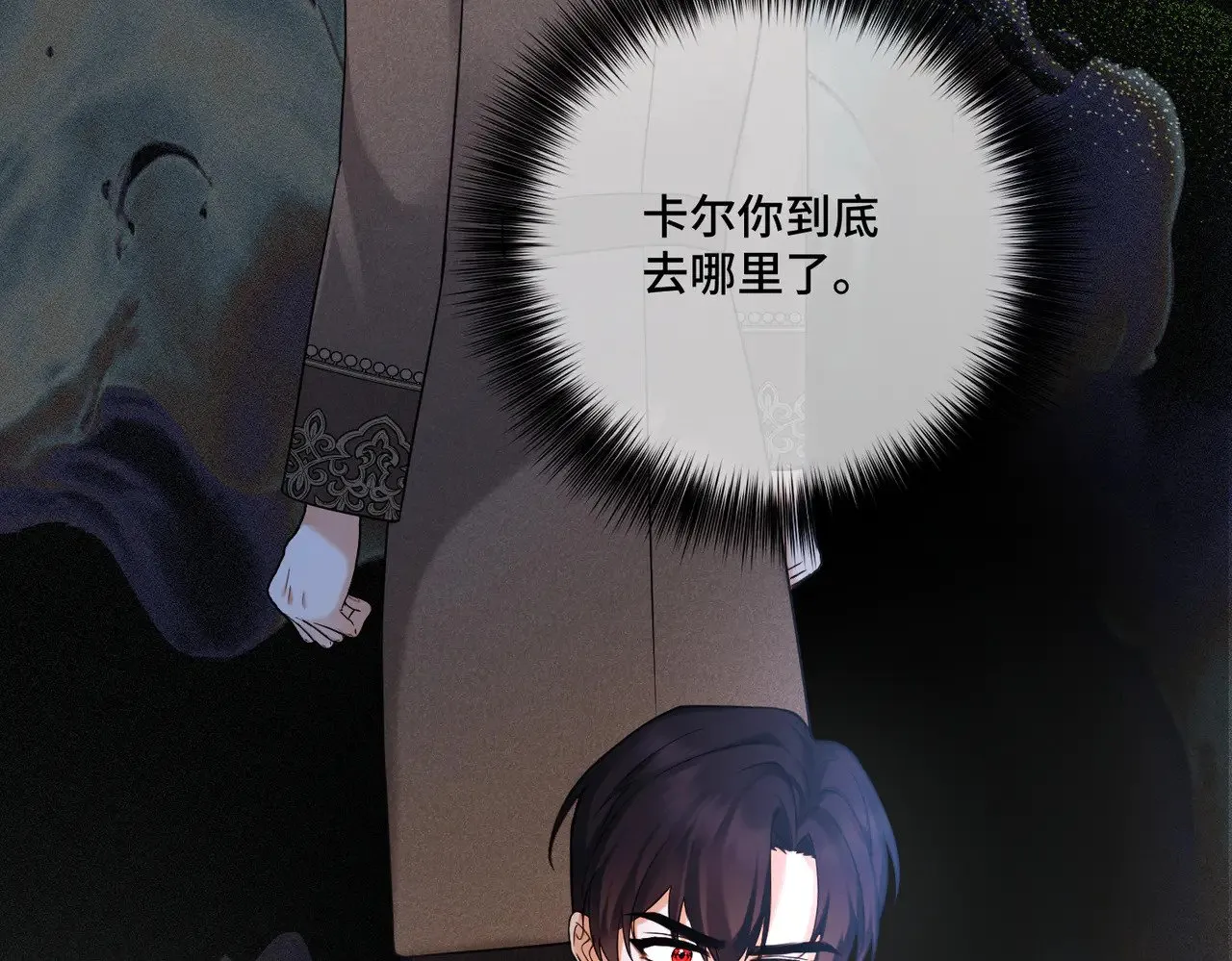 第447页