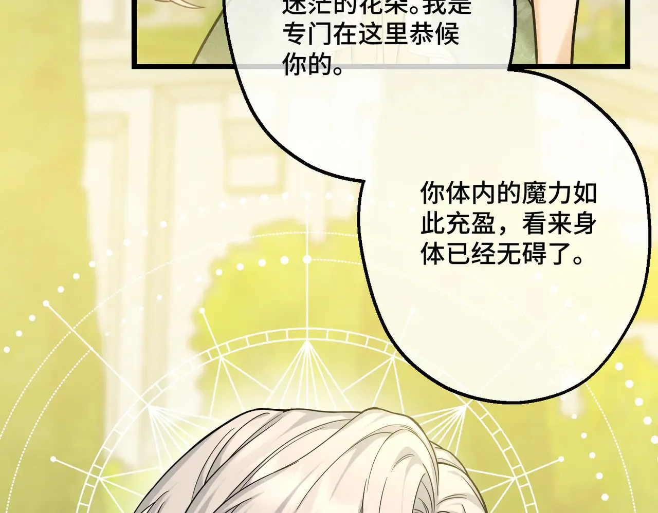 第396页